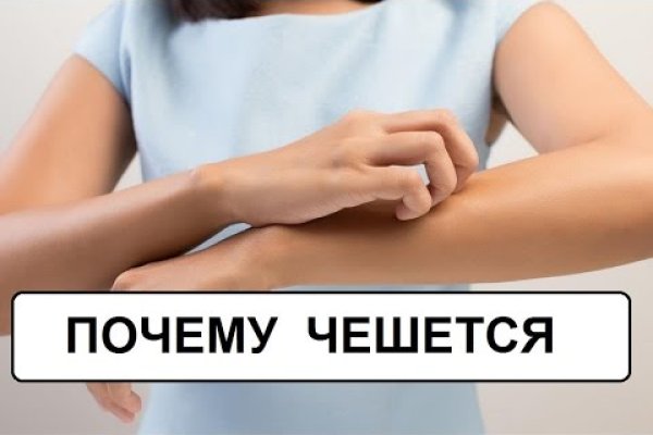 Кракен маркетплейс kr2web in площадка