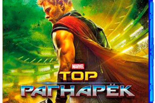 Купить наркотики онлайн