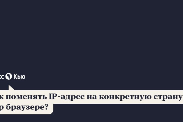 Что такое кракен маркетплейс в россии