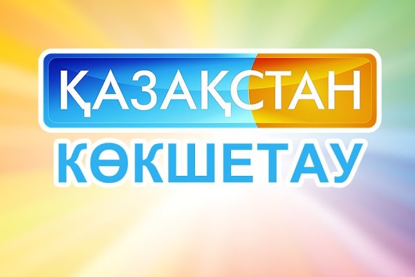 Почему кракен не блокируют