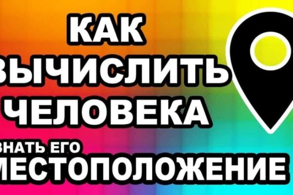 Что такое кракен наркотик