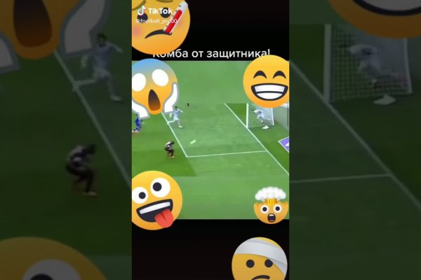 Магазины с наркотиками