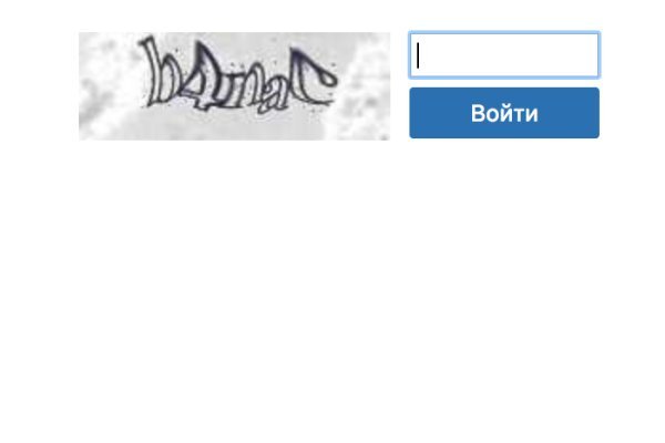 Магазины с наркотиками